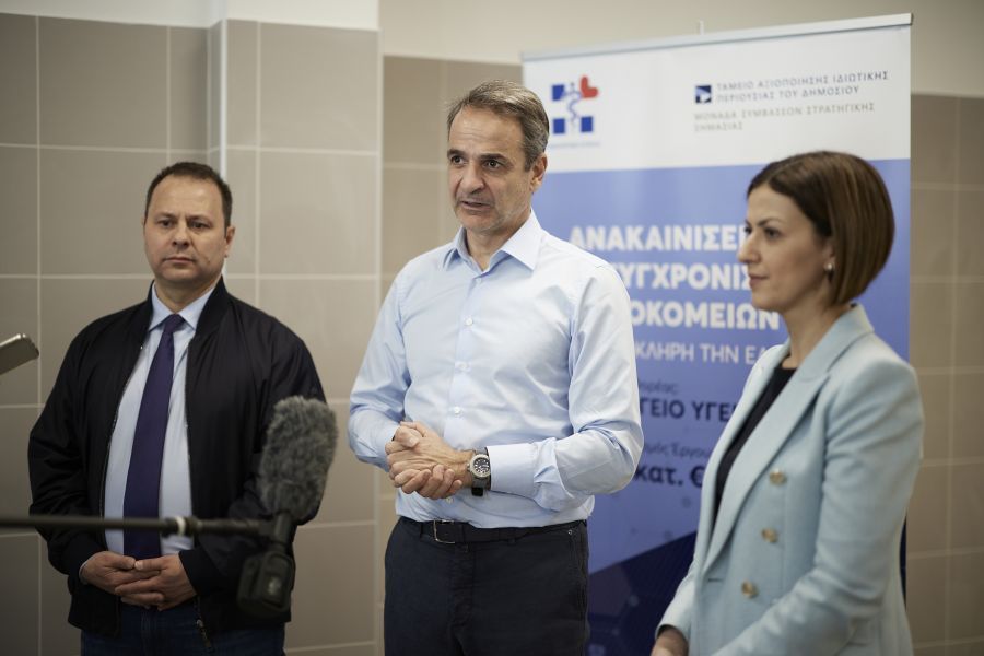 mitsotakis-agios-pavlos.jpg mitsotakis-agios-pavlos.jpg