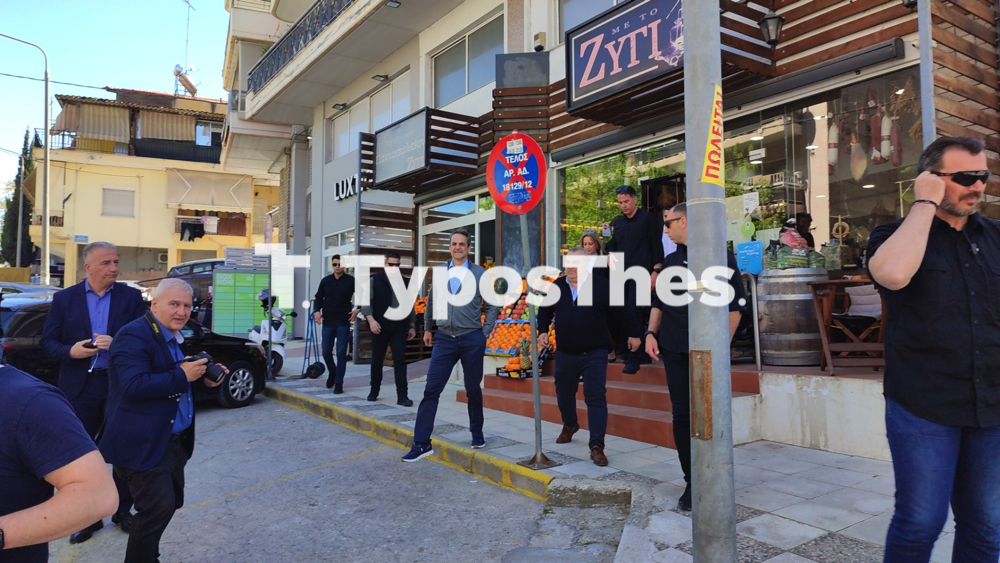 mitsotakis_bolta_polixni_12.jpg mitsotakis_bolta_polixni_12.jpg