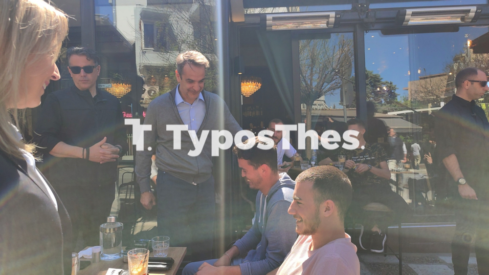 mitsotakis_bolta_polixni_7.jpg mitsotakis_bolta_polixni_7.jpg