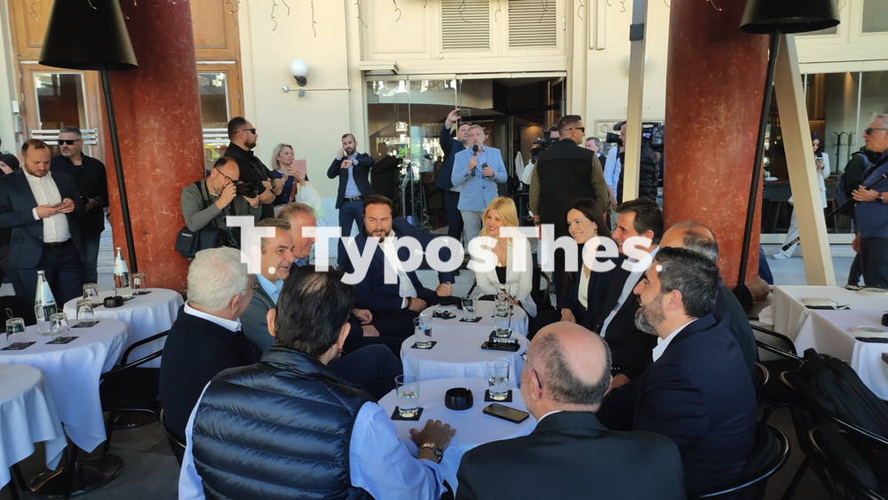 mitsotakis_kafes_aristotelous_10.jpg mitsotakis_kafes_aristotelous_10.jpg