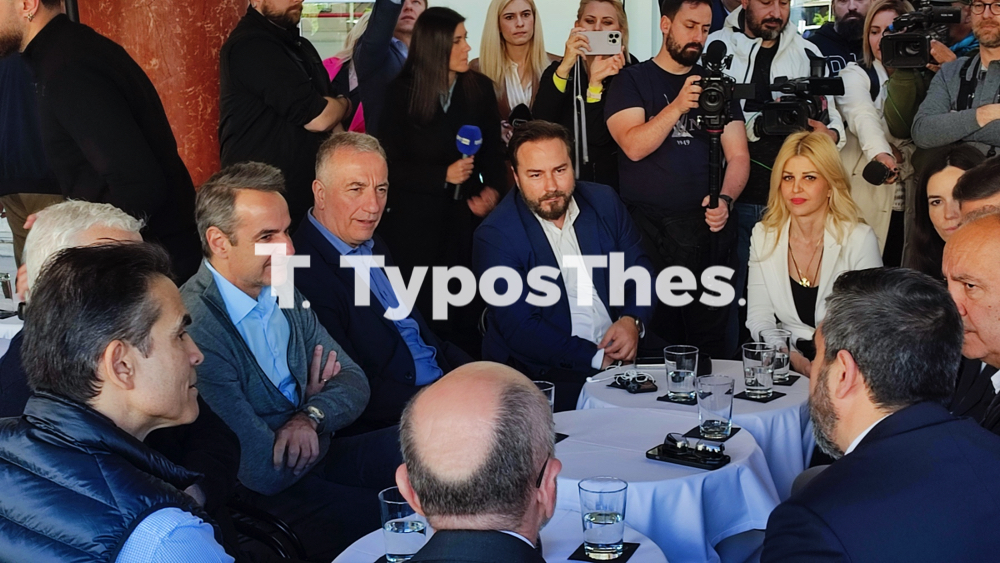 mitsotakis_kafes_aristotelous_2.jpg mitsotakis_kafes_aristotelous_2.jpg