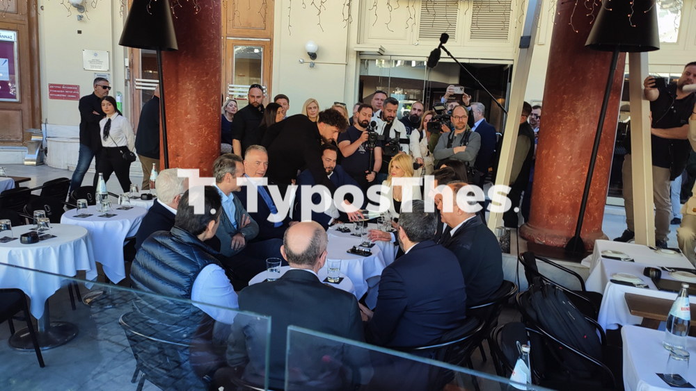mitsotakis_kafes_aristotelous_3.jpg mitsotakis_kafes_aristotelous_3.jpg