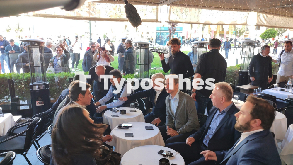 mitsotakis_kafes_aristotelous_5.jpg mitsotakis_kafes_aristotelous_5.jpg