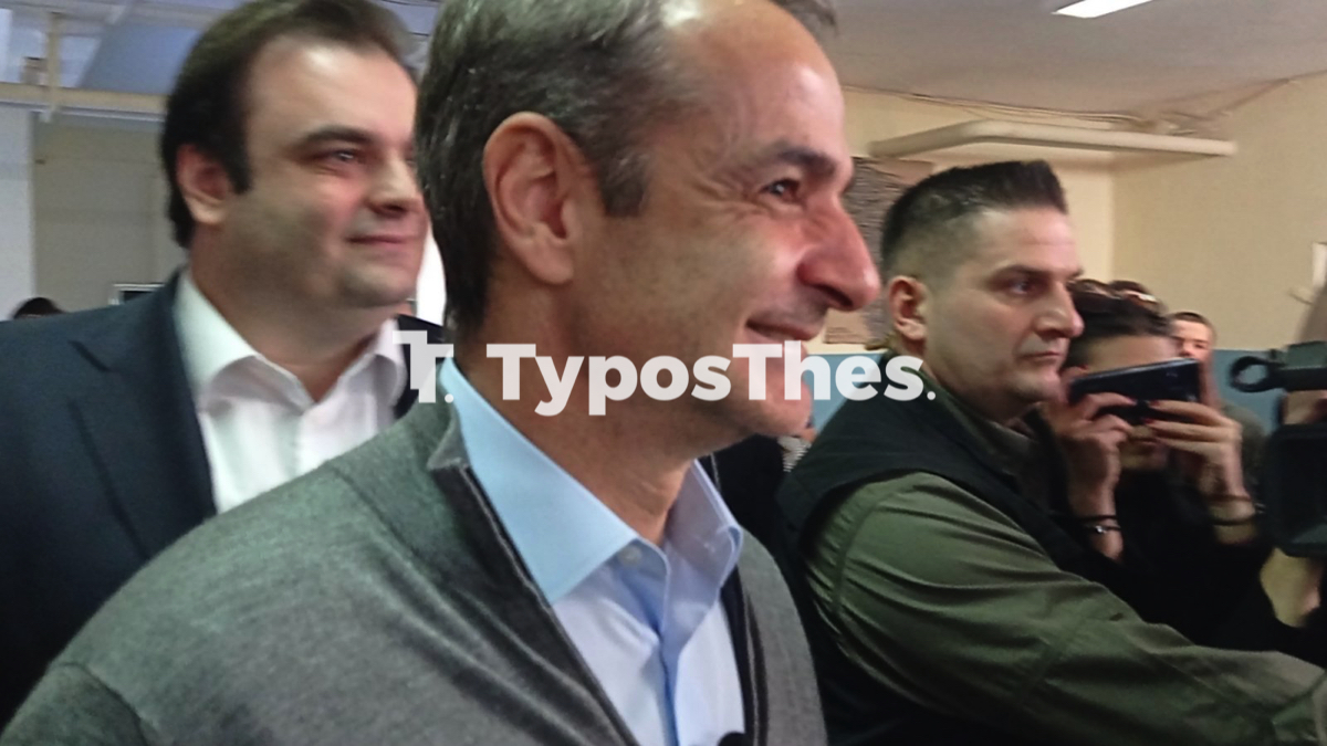 mitsotakis_polixni_3.jpg mitsotakis_polixni_3.jpg