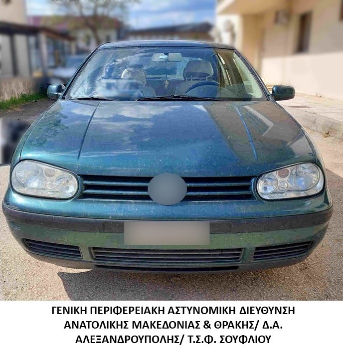 orestiadafoto.jpg orestiadafoto.jpg