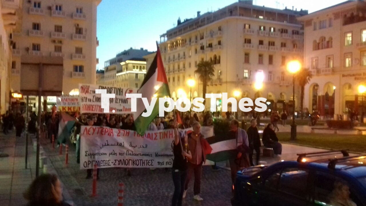 palaistini1.jpg palaistini1.jpg