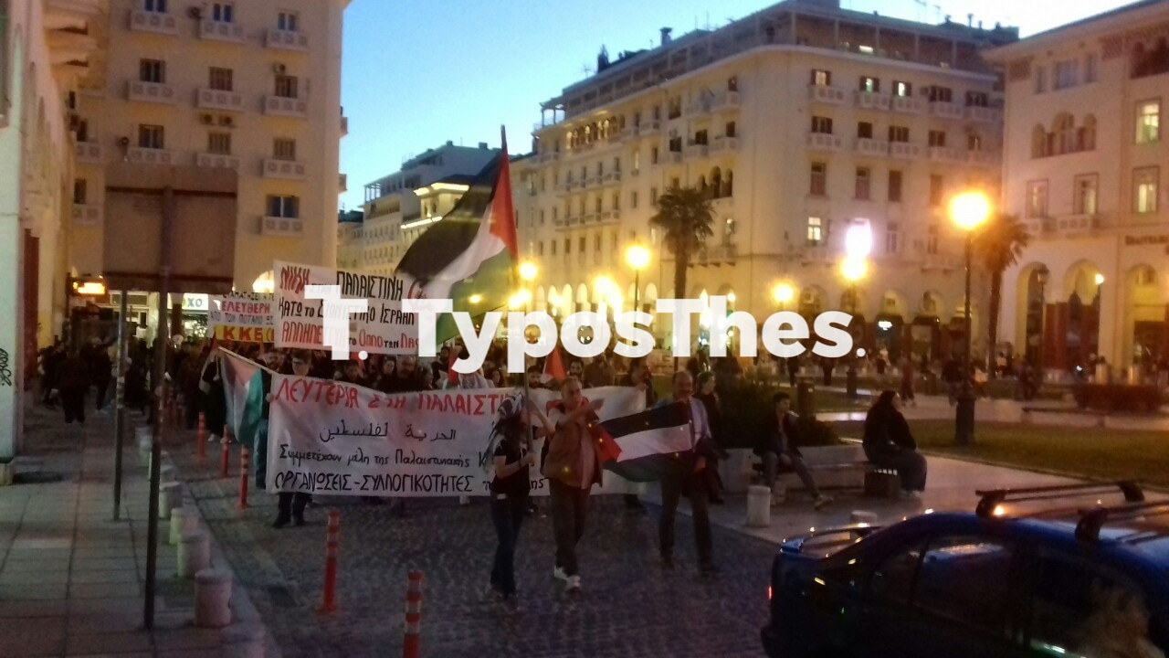 palaistini2.jpg palaistini2.jpg