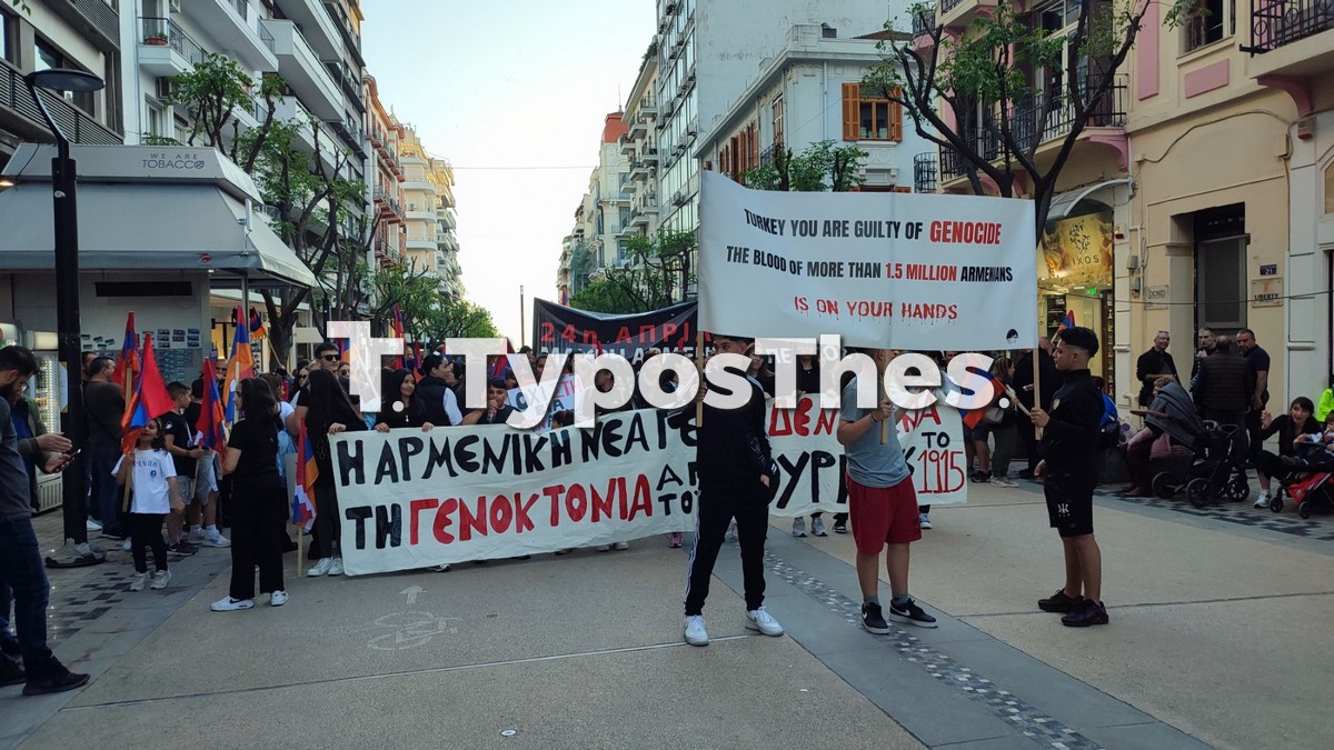 poreia-genoktonia-armeniwn_9.jpg poreia-genoktonia-armeniwn_9.jpg