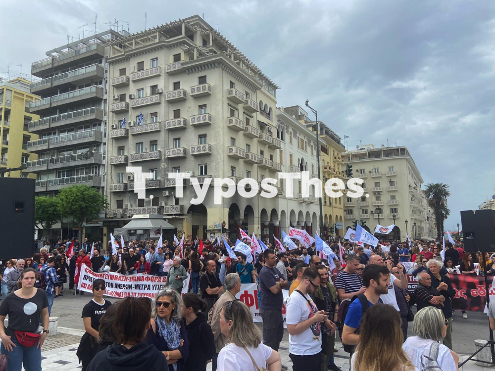 sygkentrosi_poreia_apergia_gsee_1.jpg sygkentrosi_poreia_apergia_gsee_1.jpg
