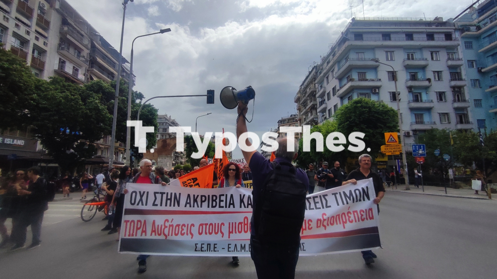 sygkentrosi_poreia_apergia_gsee_2.jpg sygkentrosi_poreia_apergia_gsee_2.jpg