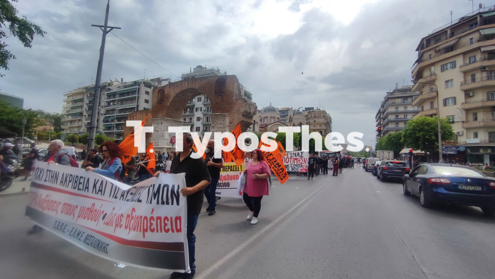 sygkentrosi_poreia_apergia_gsee_3.jpg sygkentrosi_poreia_apergia_gsee_3.jpg