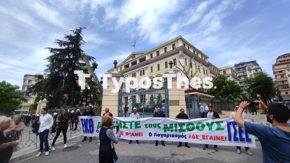sygkentrosi_poreia_apergia_gsee_9.jpg sygkentrosi_poreia_apergia_gsee_9.jpg