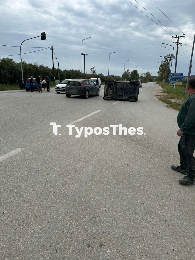troxaio.jpg troxaio.jpg