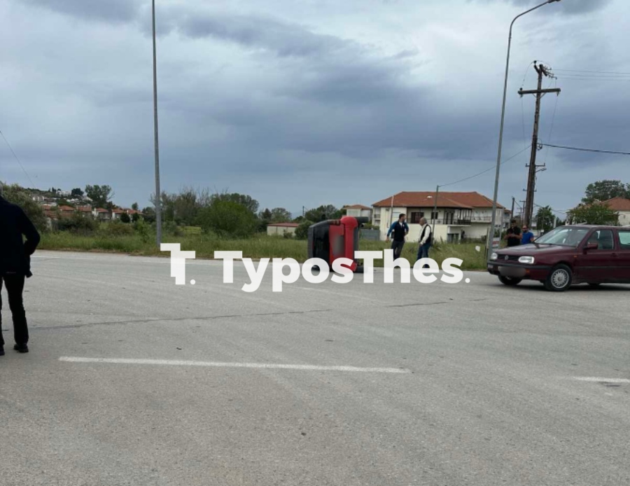 troxaio2.jpg troxaio2.jpg