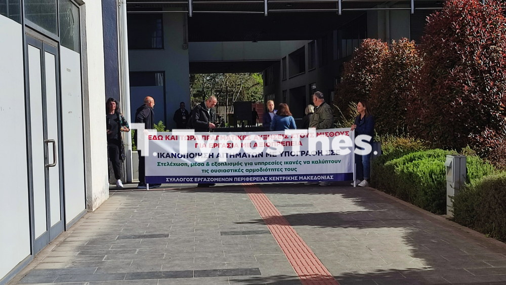 xrysoxoidis_thessaloniki_1.jpg xrysoxoidis_thessaloniki_1.jpg