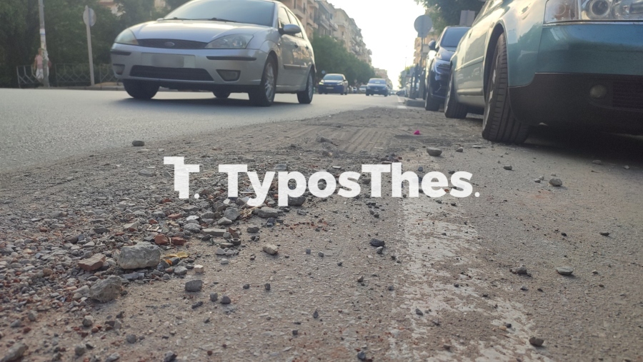 ag.dimitriou6.jpg ag.dimitriou6.jpg