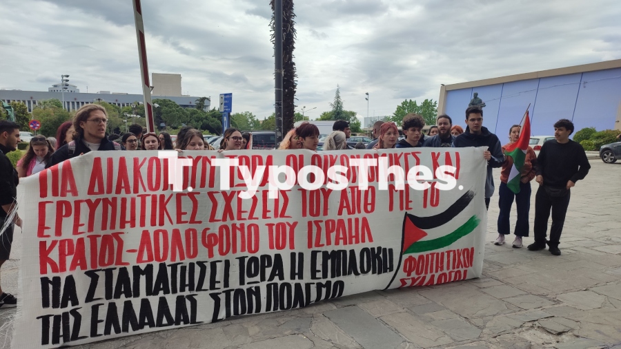 apth-diamartyria2.jpg apth-diamartyria2.jpg