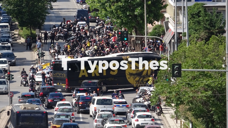 aris1.jpg aris1.jpg