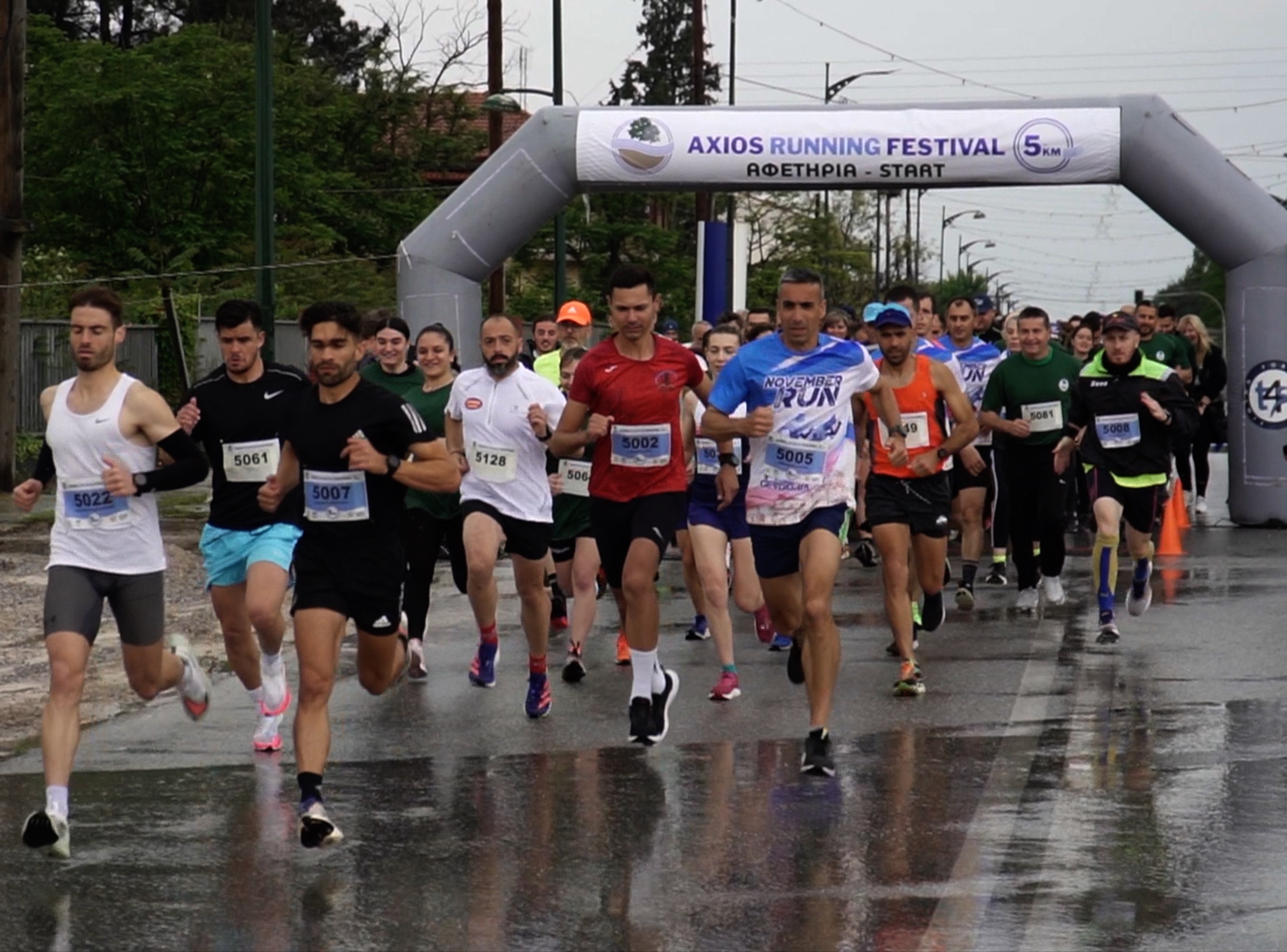 axios-running.jpg axios-running.jpg