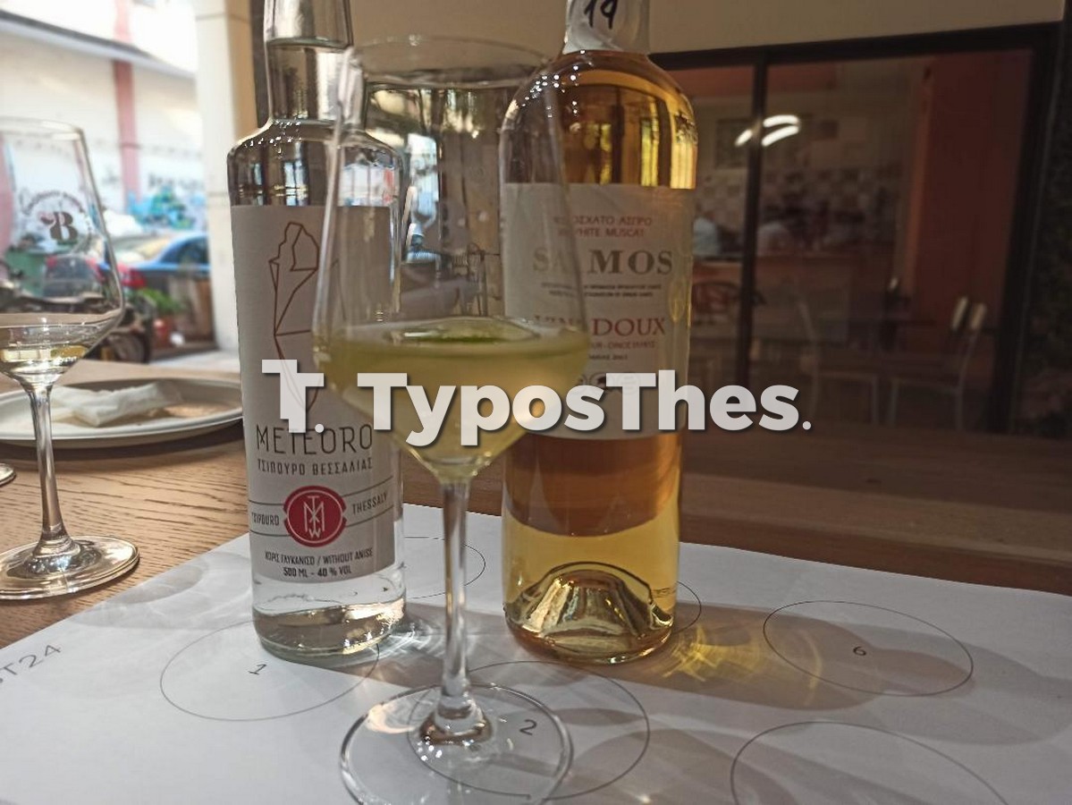 diagwnismos-oinou-thessalonikis-brabeymena.jpg diagwnismos-oinou-thessalonikis-brabeymena.jpg