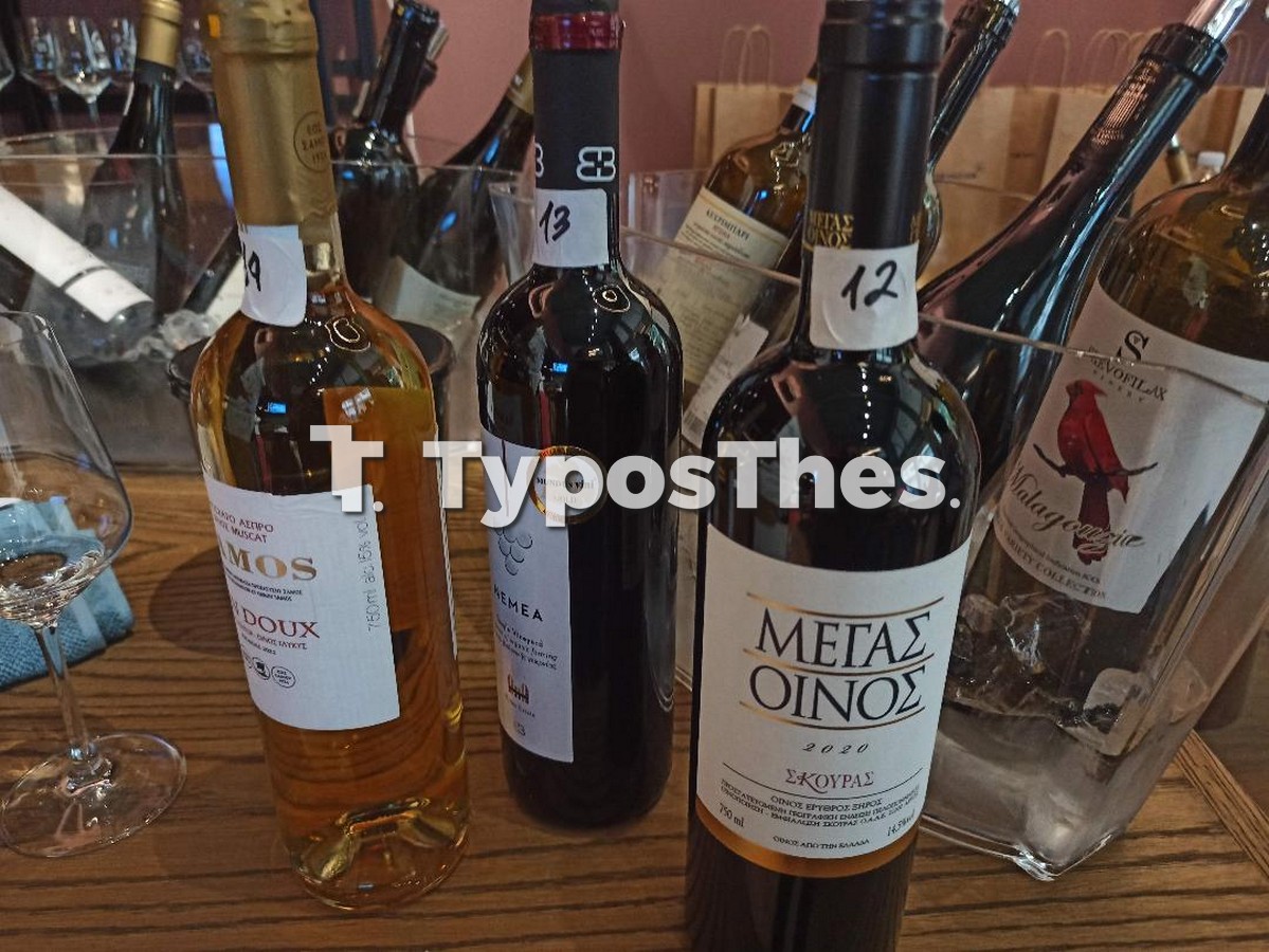 diagwnismos-oinou-thessalonikis-brabeymena_3.jpg diagwnismos-oinou-thessalonikis-brabeymena_3.jpg
