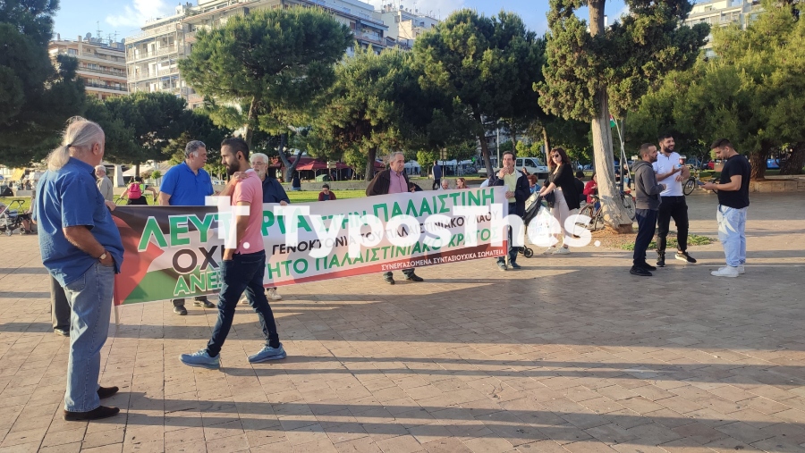 diamartyria-gaza2.jpg diamartyria-gaza2.jpg