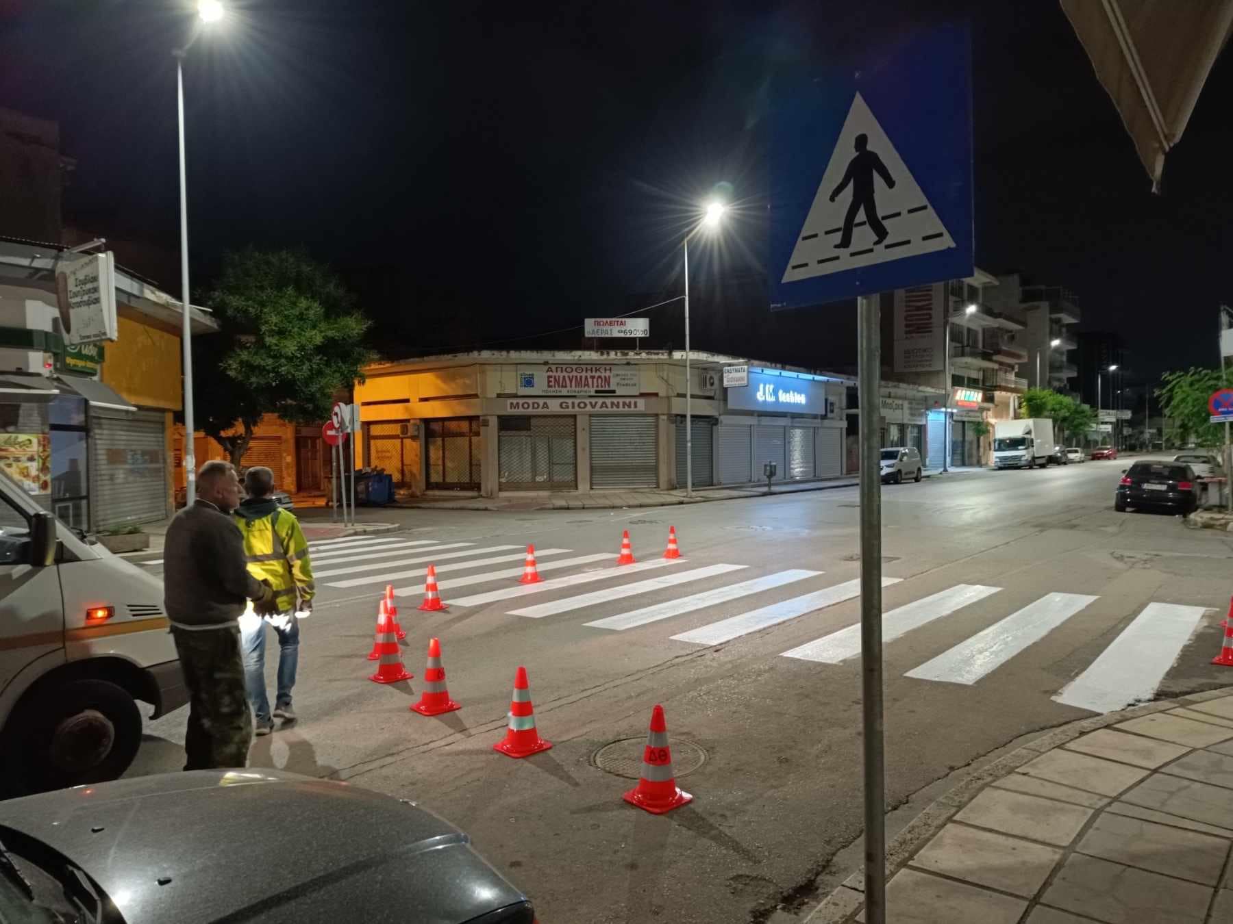 diavaseis.jpg diavaseis.jpg