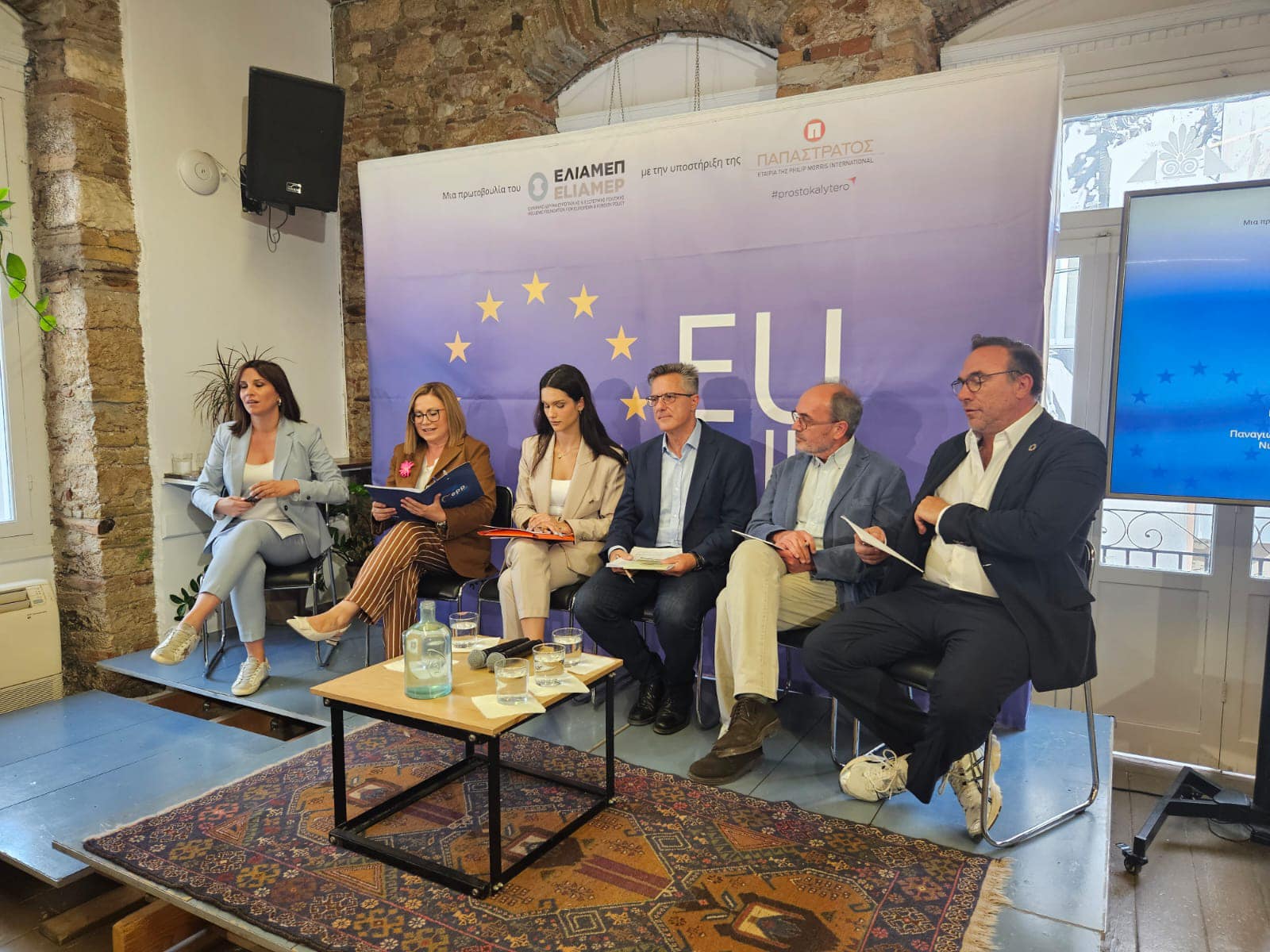 eliamep2.jpg eliamep2.jpg