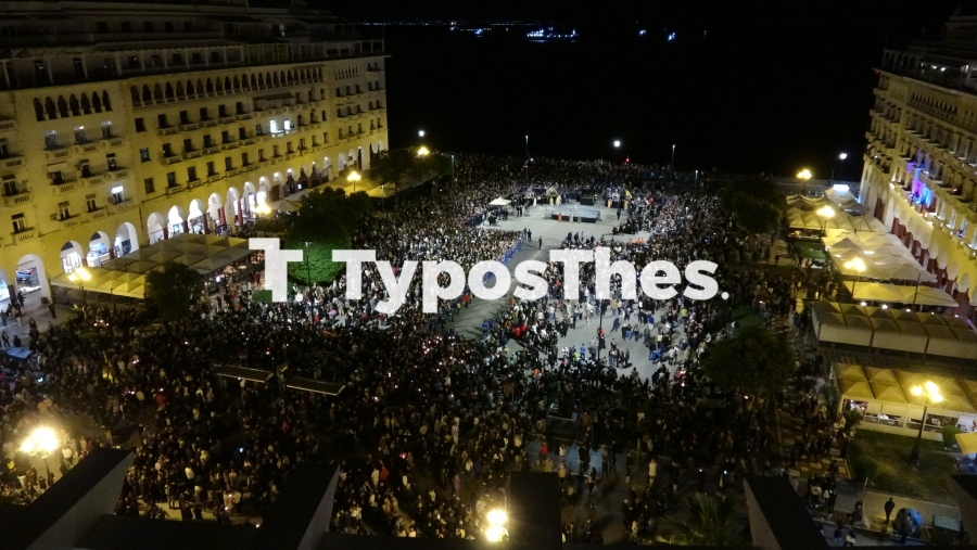 epitafioi6.jpg epitafioi6.jpg