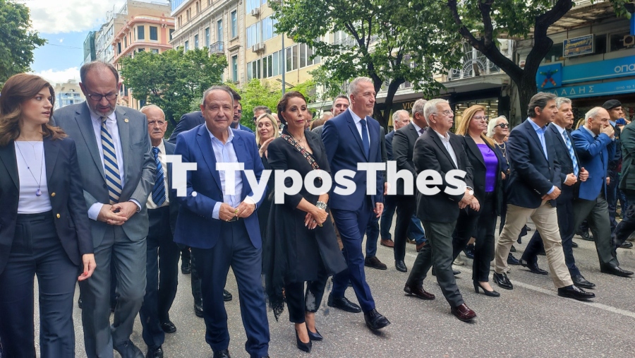 epitafios.jpg epitafios.jpg