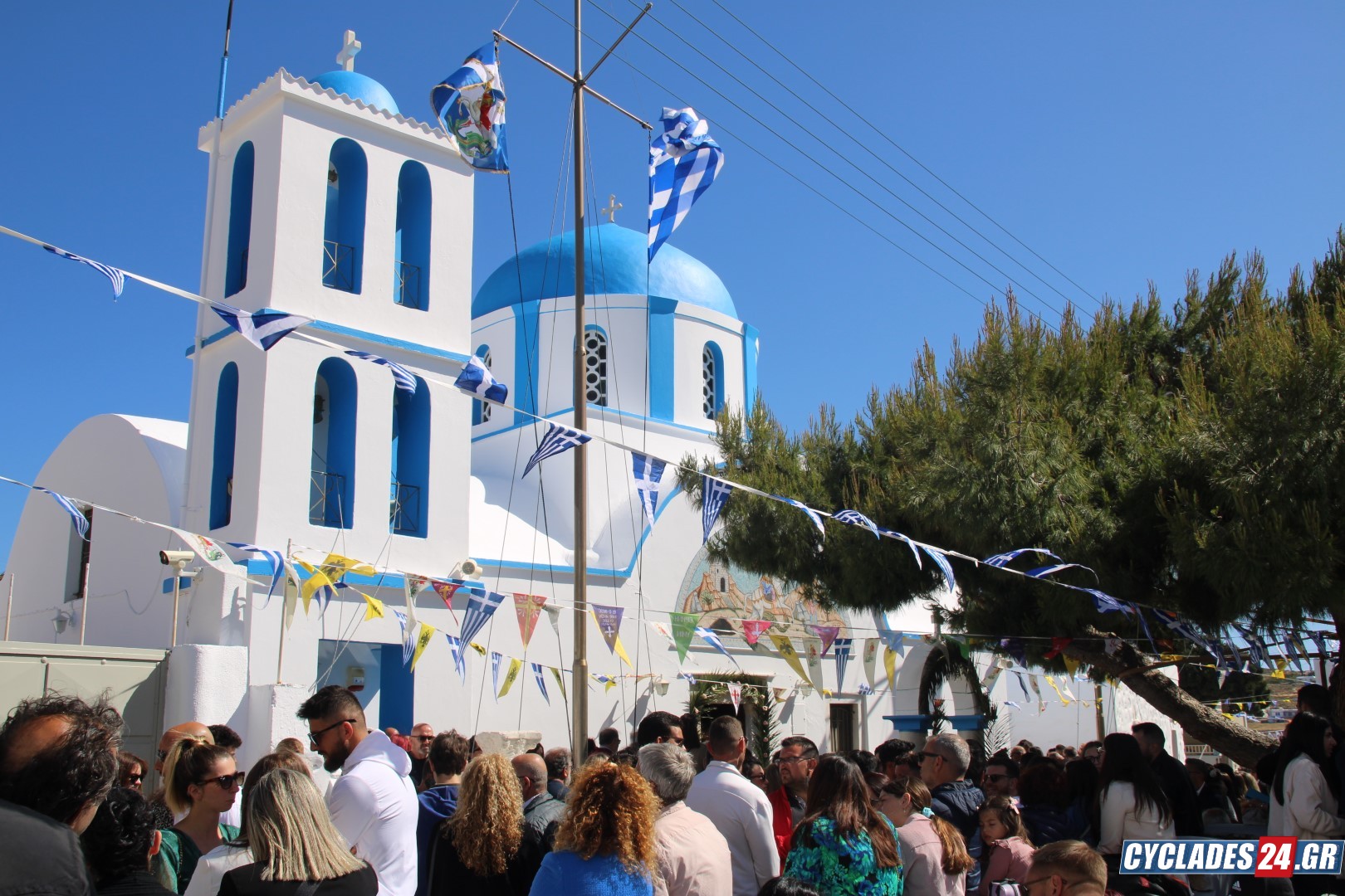 giorti_agiou_georgiou_koufonisia_38.jpg giorti_agiou_georgiou_koufonisia_38.jpg
