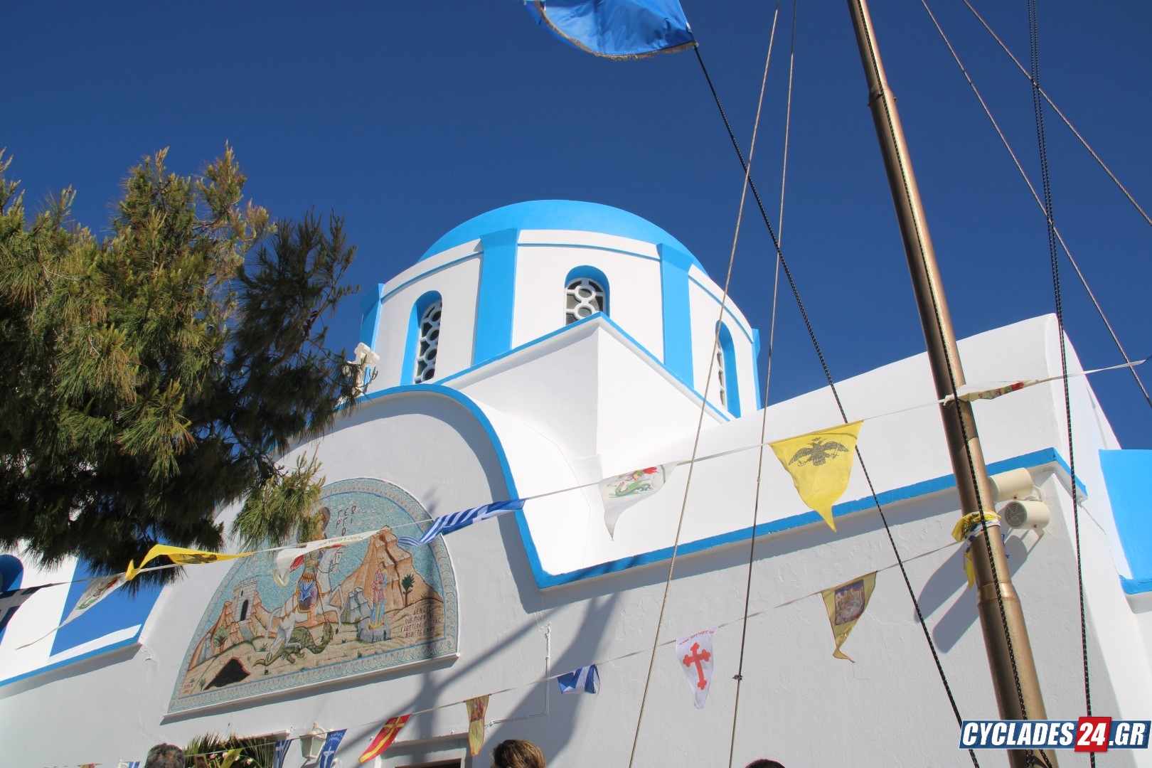 giorti_agiou_georgiou_koufonisia_4.jpg giorti_agiou_georgiou_koufonisia_4.jpg