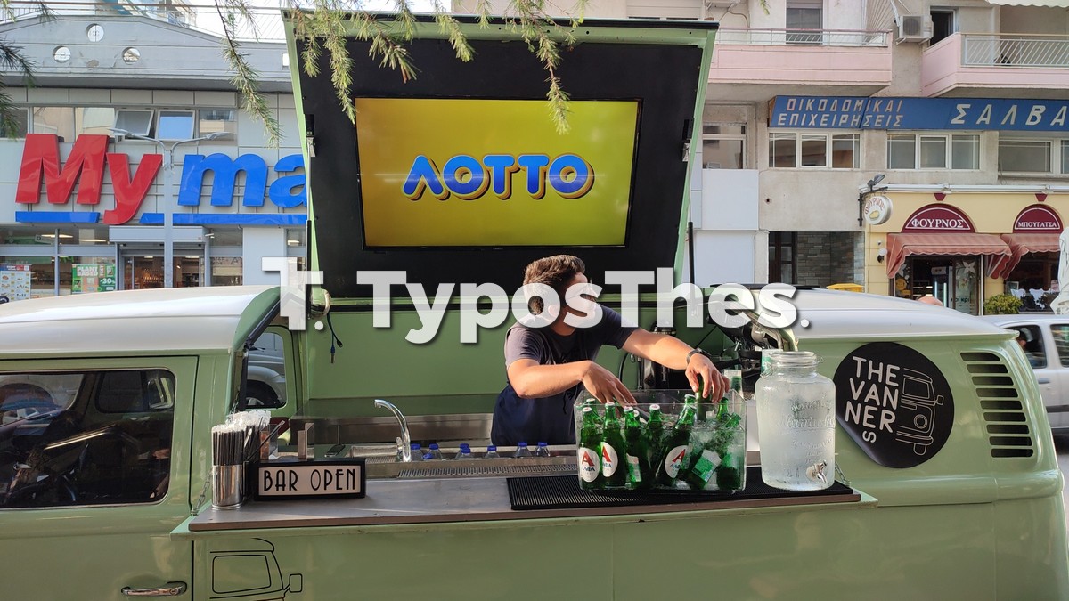 lotto-4.jpg lotto-4.jpg