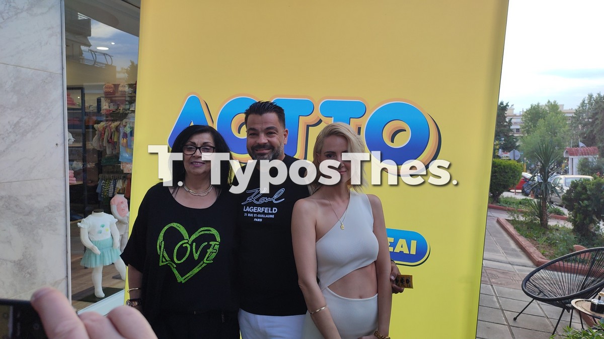 lotto-6.jpg lotto-6.jpg