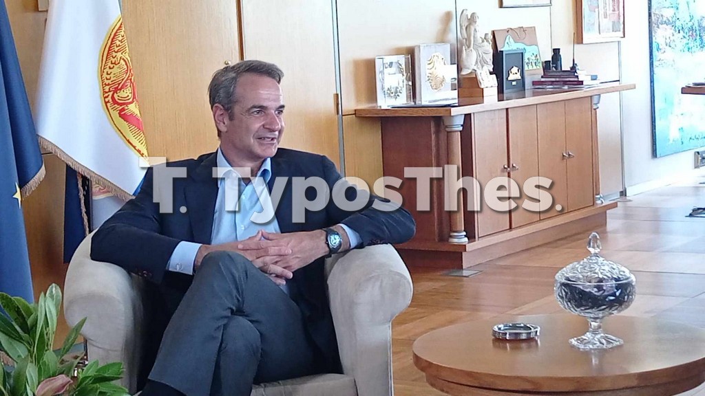 mitsotakis.jpg mitsotakis.jpg