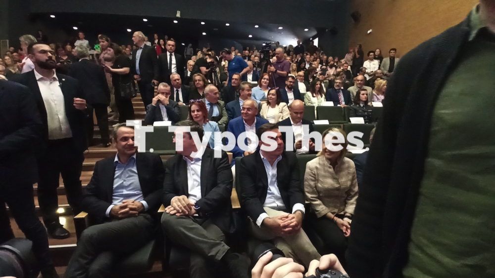 mitsotakis_ekdilosi_metro_2.jpg mitsotakis_ekdilosi_metro_2.jpg