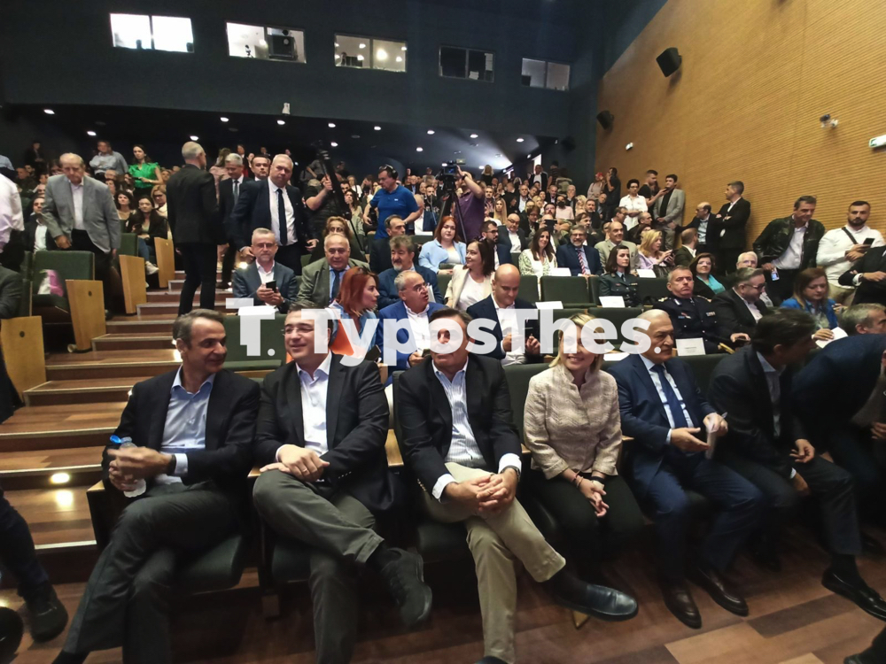 mitsotakis_ekdilosi_metro_3.jpg mitsotakis_ekdilosi_metro_3.jpg
