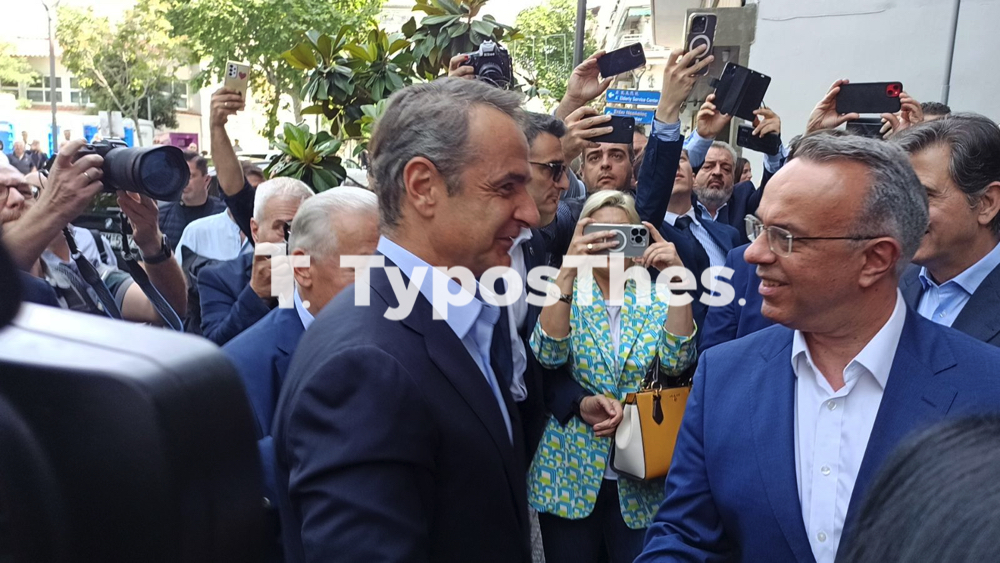 mitsotakis_ekdilosi_metro_4.jpg mitsotakis_ekdilosi_metro_4.jpg
