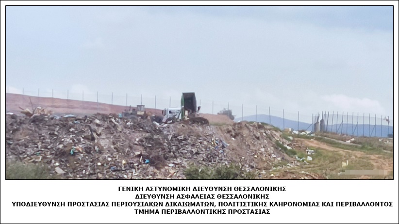 mpaza_xalkidiki_rypansi_1.jpeg mpaza_xalkidiki_rypansi_1.jpeg