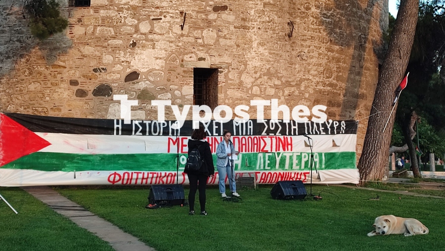 palaistini3.jpg palaistini3.jpg