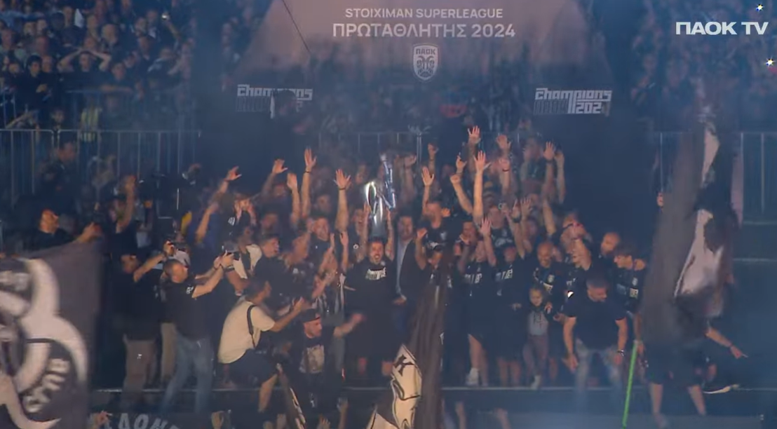 paok-protathlima.png paok-protathlima.png
