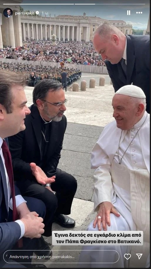 pierrakakis_papas_2.jpg pierrakakis_papas_2.jpg