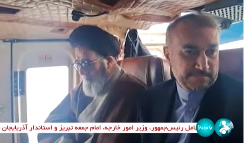 proedros_iran_elikoptero.png proedros_iran_elikoptero.png
