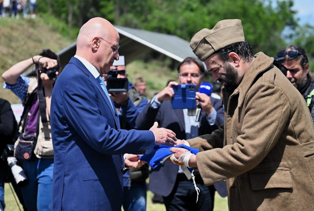 roupel2.jpg roupel2.jpg
