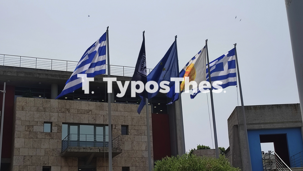 simaia_paok_dimarxeio_1.jpg simaia_paok_dimarxeio_1.jpg