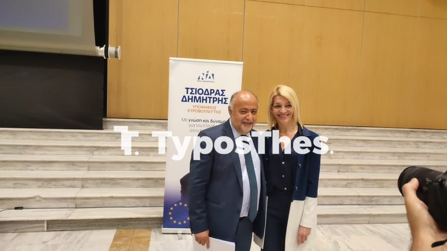 tsiodras5.jpg tsiodras5.jpg