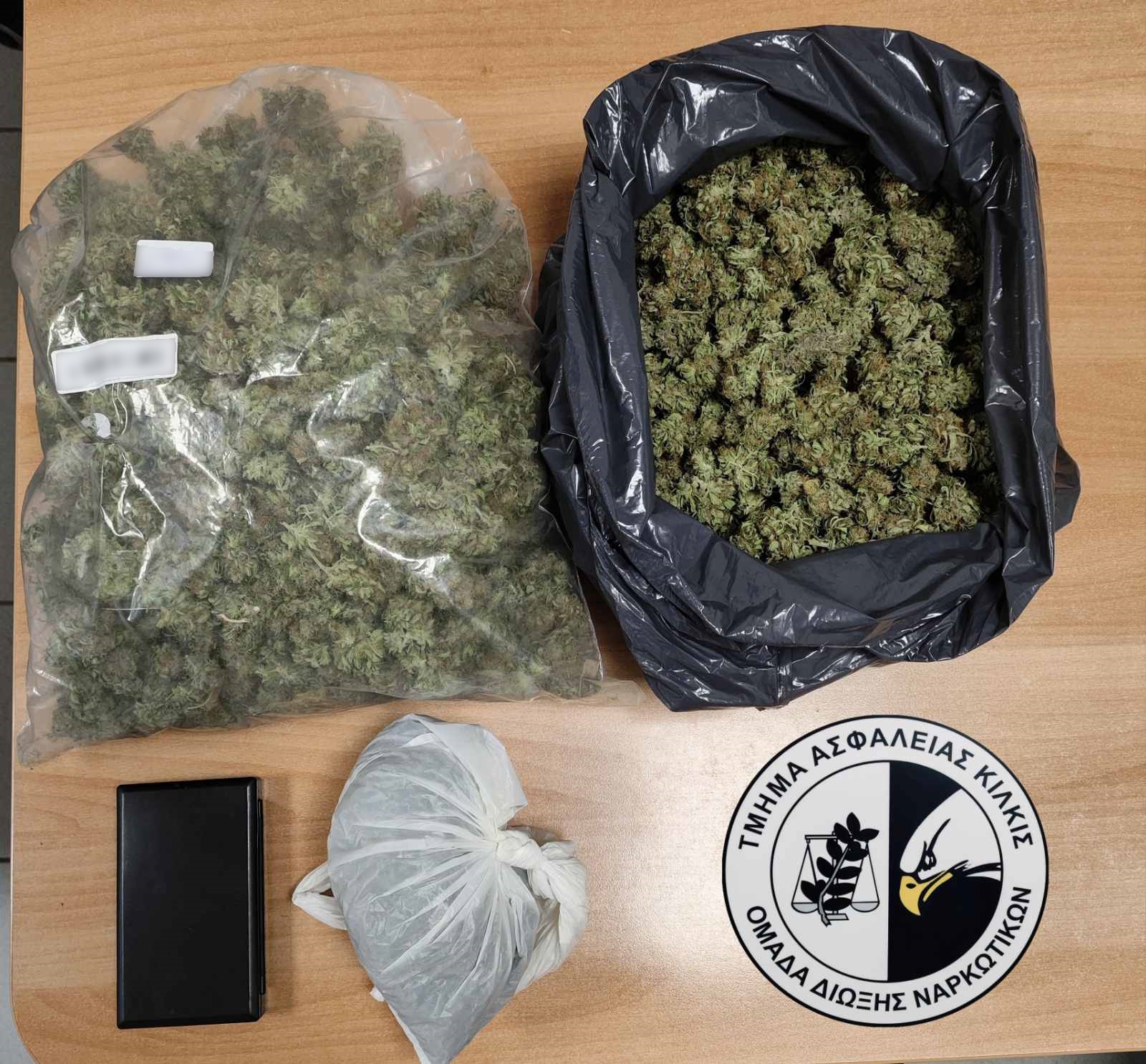 3i_periptosi_-_katashesi_kannabis_ta_kilkis.jpg 3i_periptosi_-_katashesi_kannabis_ta_kilkis.jpg