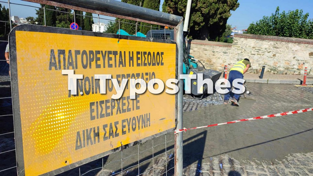 dromos7.jpg dromos7.jpg