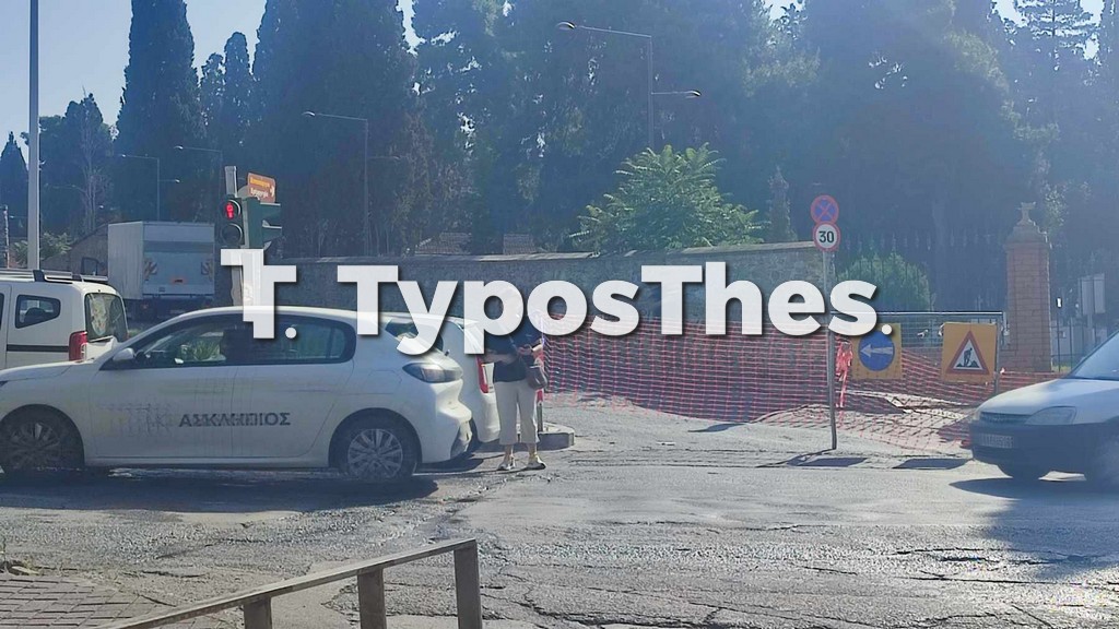 dromos9.jpg dromos9.jpg