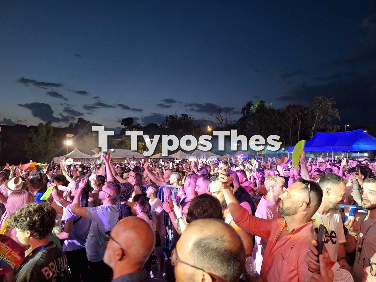 europride-thessaloniki-synaylia.jpg
